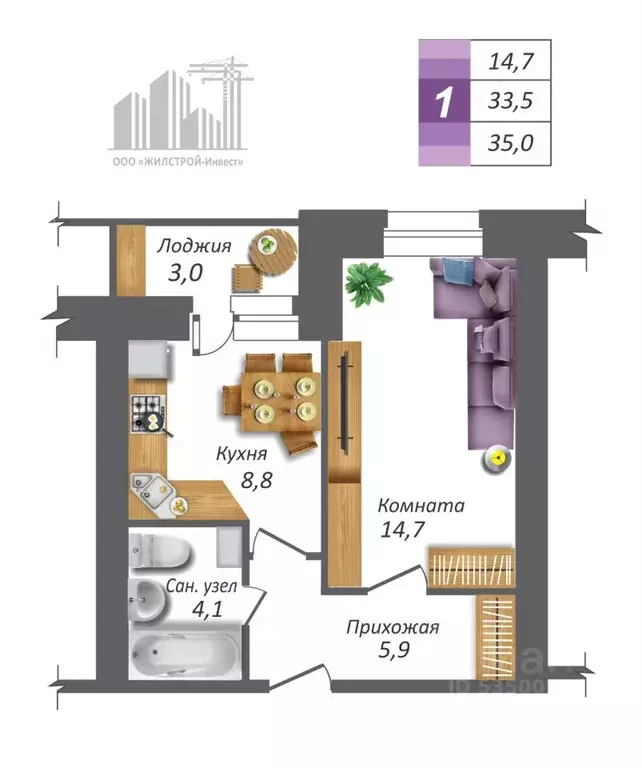 1-к кв. Орловская область, Орел ул. Родзевича-Белевича, 22 (35.0 м) - Фото 0