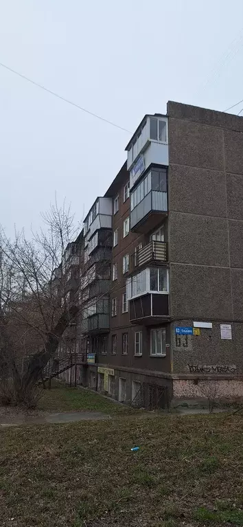 Продаётся 1-к квартира, 32.1 м - Фото 0
