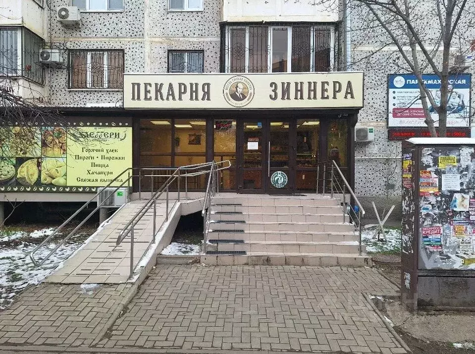 Помещение свободного назначения в Краснодарский край, Краснодар ... - Фото 0