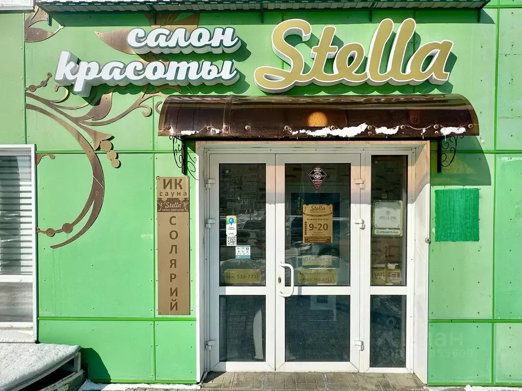 Помещение свободного назначения в Алтайский край, Барнаул просп. ... - Фото 2