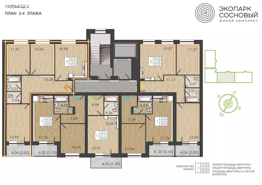3-комнатная квартира: Пермь, улица Борцов Революции, 1Ак8 (73.3 м) - Фото 2