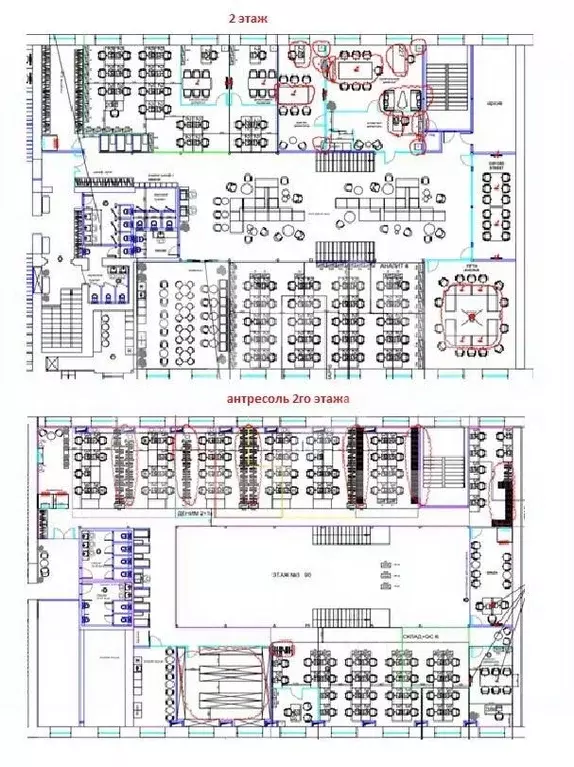 Помещение свободного назначения в Москва Холодильный пер., 3к1с3 (1279 ... - Фото 2