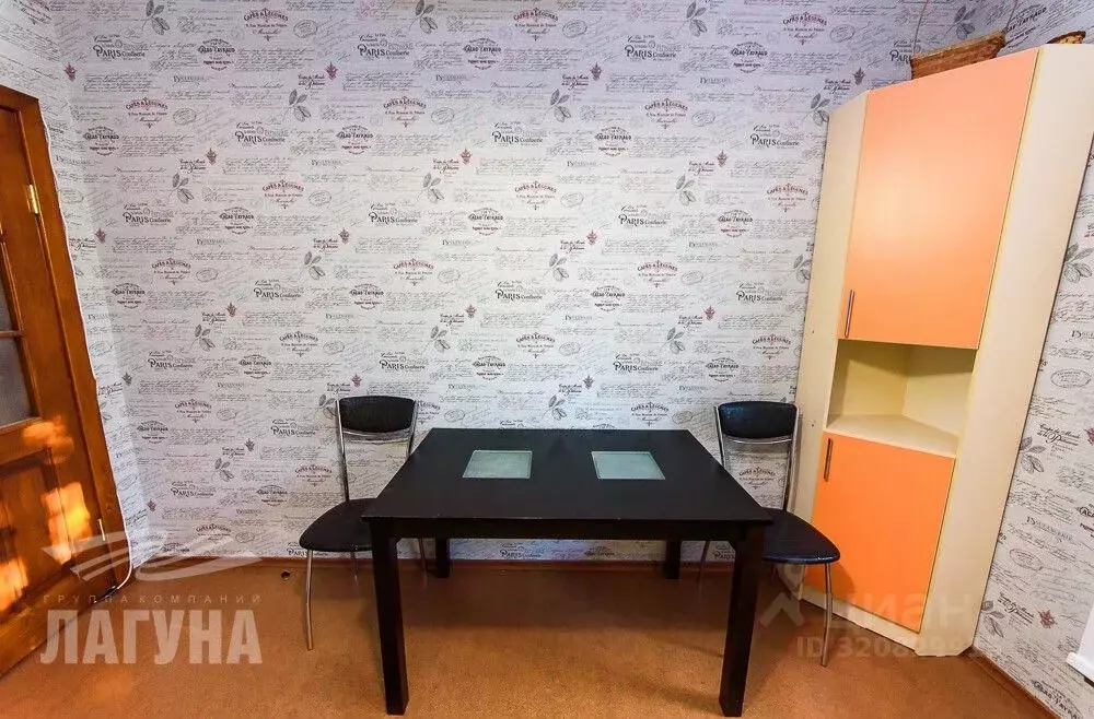 1-к кв. Томская область, Томск Рабочая ул., 11А (46.9 м) - Фото 1