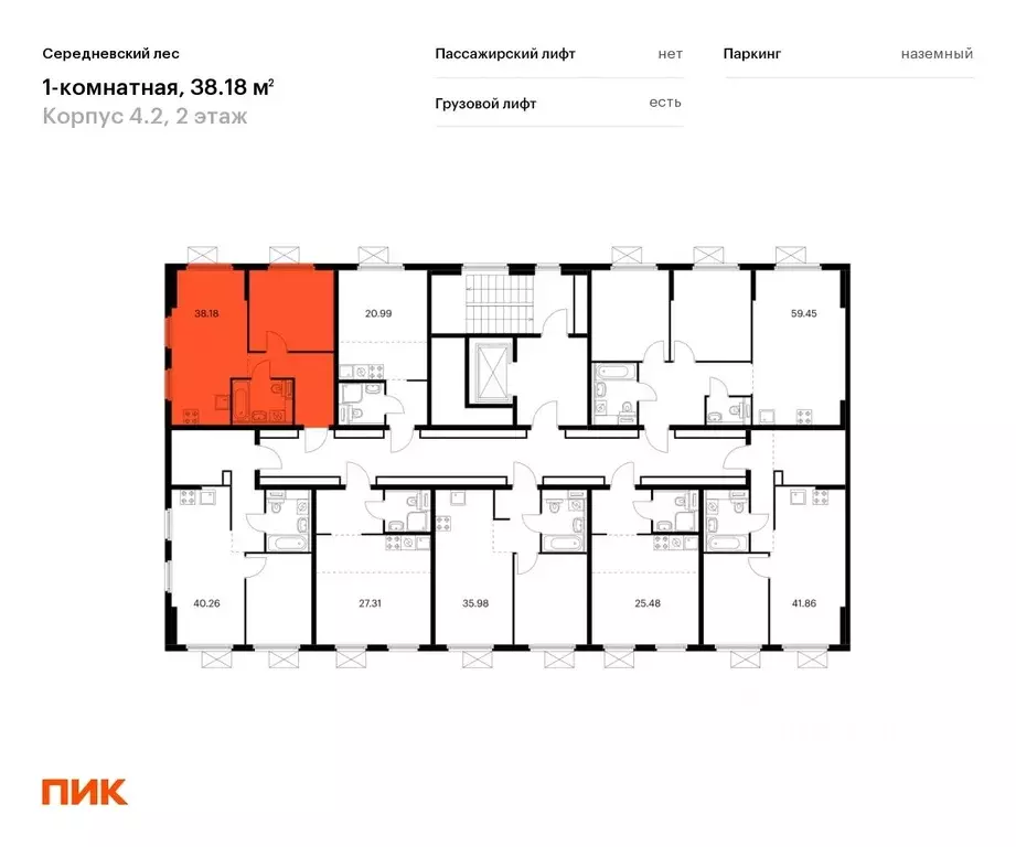 1-к кв. Москва ул. Братьев Бромлей, 5к1 (38.18 м) - Фото 0