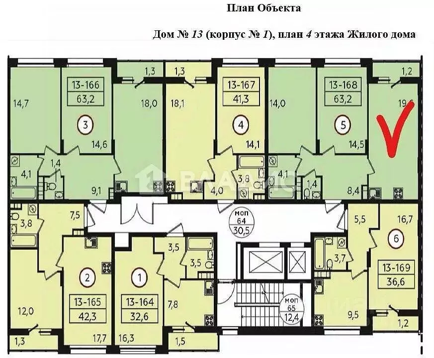2-к кв. Москва Скандинавия жилой комплекс, ул. Эдварда Грига, 18к1 ... - Фото 1