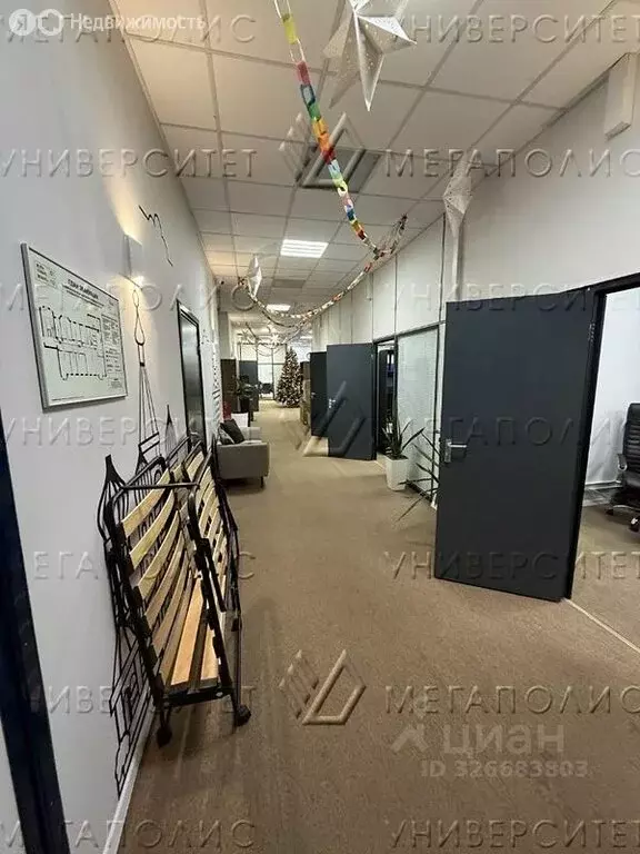 Офис (293 м) - Фото 2