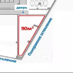 Офис в Москва Осенняя ул., 23 (90 м) - Фото 2