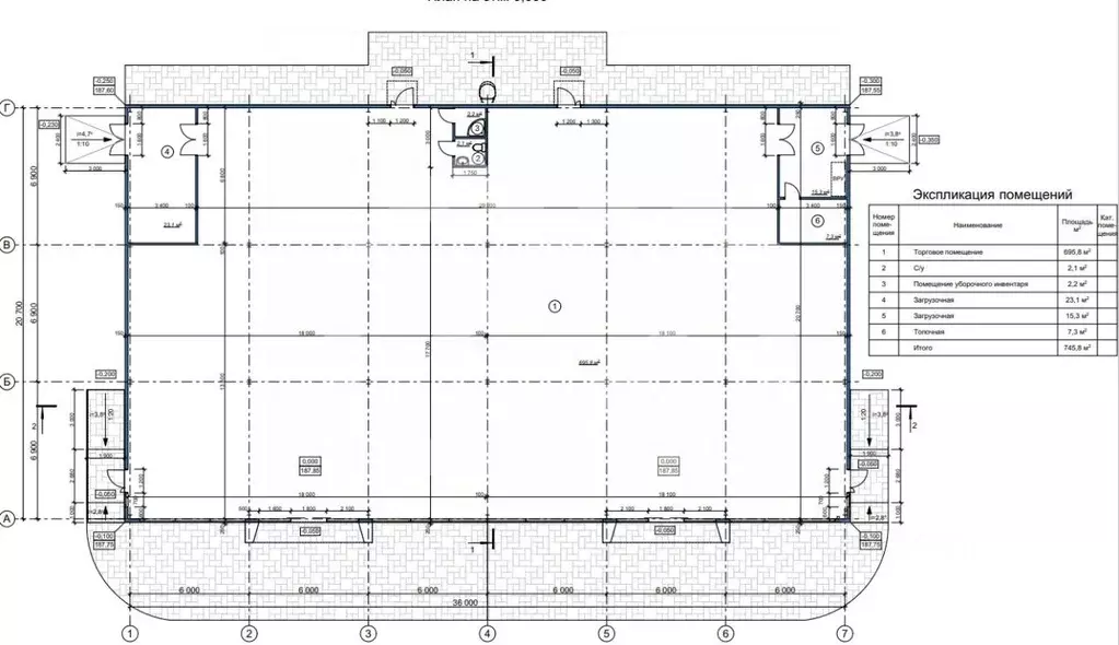 Помещение свободного назначения в Московская область, Химки ш. ... - Фото 2