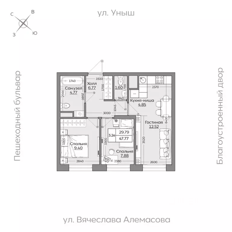 3-к кв. Татарстан, Казань ул. Рауиса Гареева (47.79 м) - Фото 0