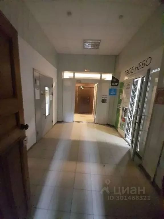 Офис в Новосибирская область, Сузун рп ул. Ленина, 27 (161 м) - Фото 2