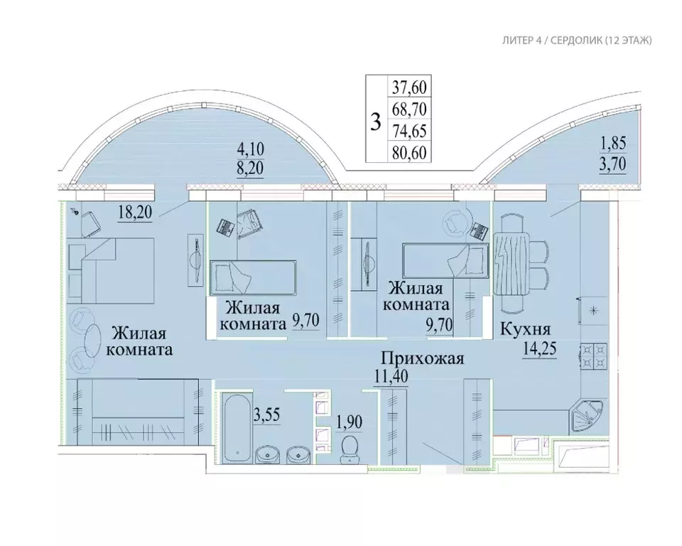 3-к кв. Ивановская область, Иваново Самоцветы мкр, 4 (80.6 м) - Фото 0