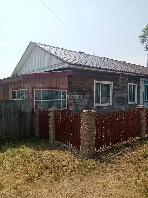 Дом 47,5 м на участке 18 сот. - Фото 0