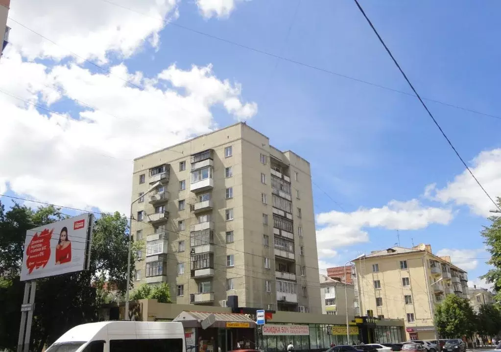1-к кв. Курганская область, Курган ул. Ленина, 9 (33.0 м) - Фото 1