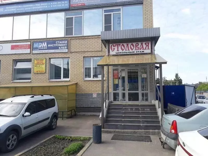 Офис в Нижегородская область, Нижний Новгород Композиторская ул., 22 ... - Фото 1