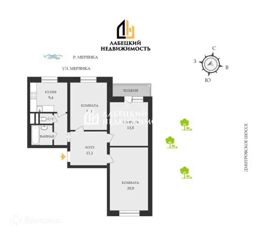 Продаётся 3-к квартира, 78 м - Фото 1