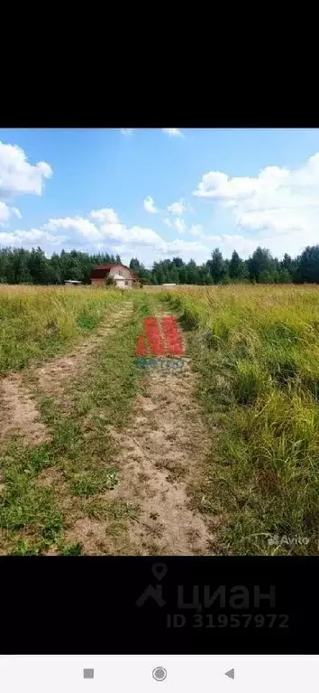 Участок в Ярославская область, Ярославль ул. Заостровка (8.04 сот.) - Фото 1