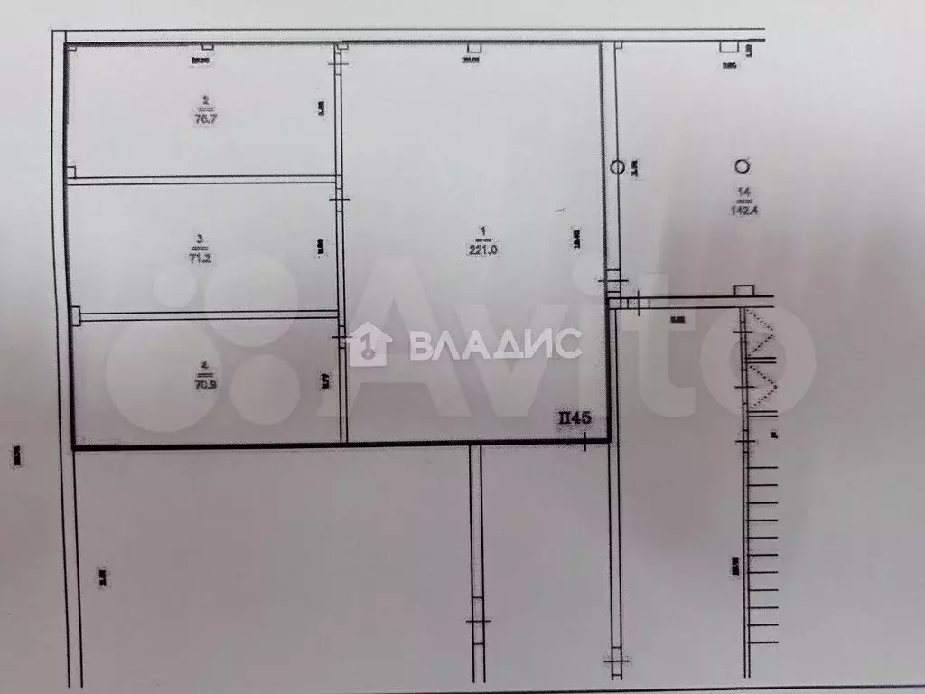 Продам помещение свободного назначения, 200 м - Фото 0