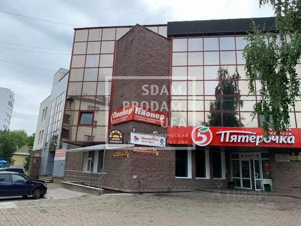 Офис в Башкортостан, Уфа просп. Октября, 158 (374 м) - Фото 1