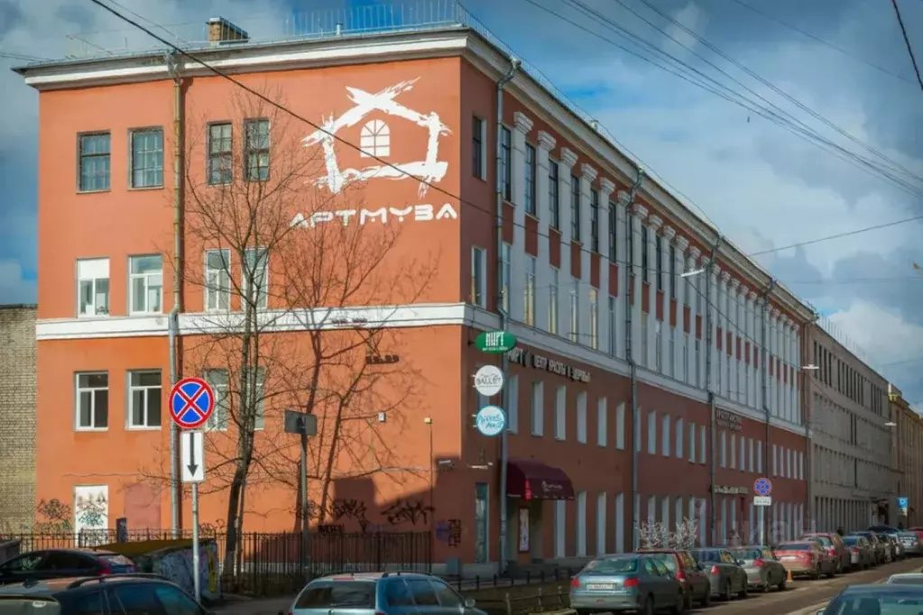 Помещение свободного назначения в Санкт-Петербург 13-я Васильевского ... - Фото 1