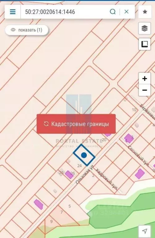 Участок в Московская область, Подольск городской округ, д. Северово  ... - Фото 2