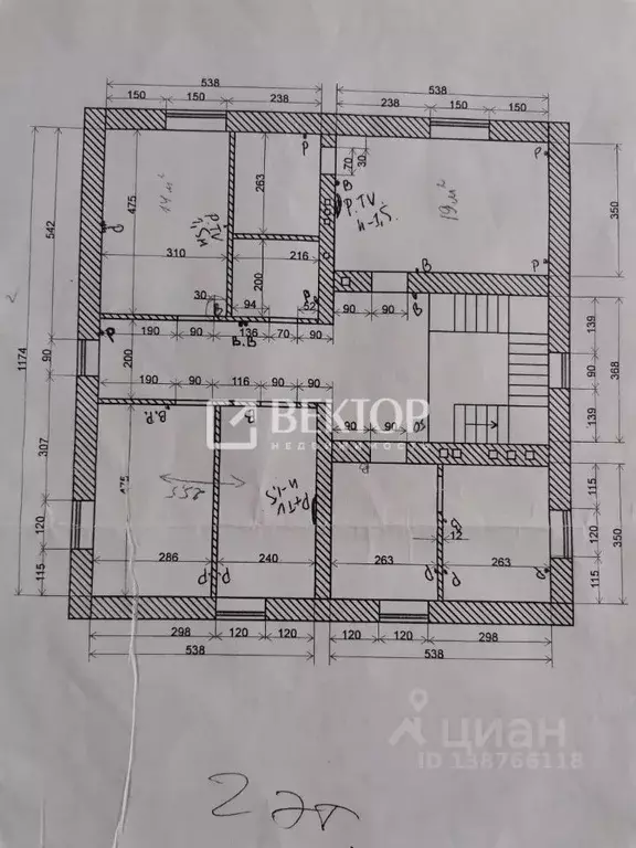 Дом в Костромская область, Кострома ул. Бляхина, 46 (227 м) - Фото 2