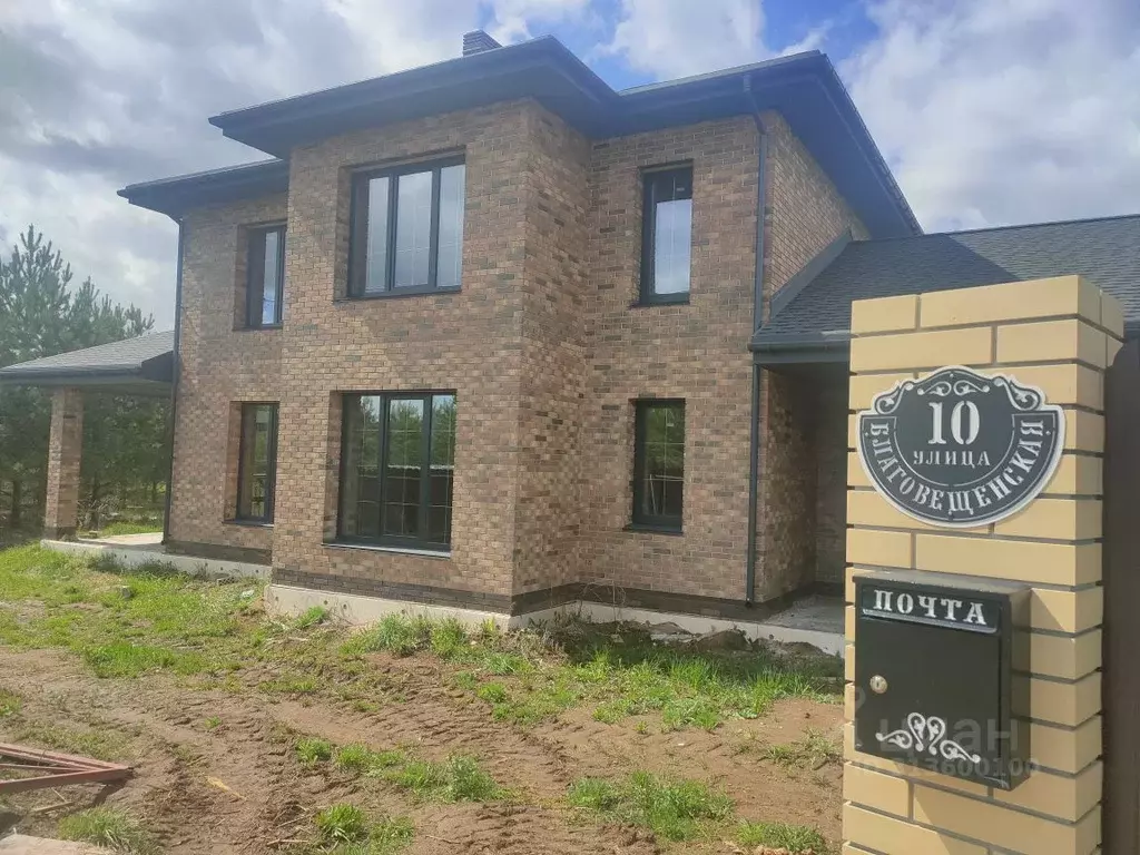 Коттедж в Кировская область, Слободской район, Шиховское с/пос, д. ... - Фото 2