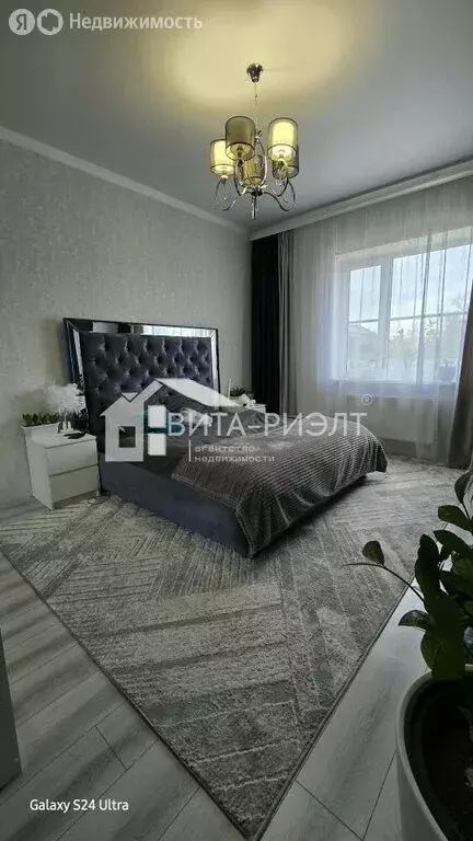 Дом в Новокубанск, улица Красина, 30/2 (85 м) - Фото 1