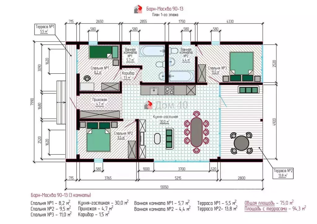 Дом в Калужская область, Село Бабынино с/пос, д. Хвалово 2 (92 м) - Фото 2