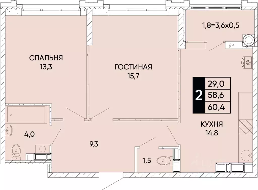 2-к кв. Ростовская область, Ростов-на-Дону ул. Бориса Слюсаря, 19с1 ... - Фото 0