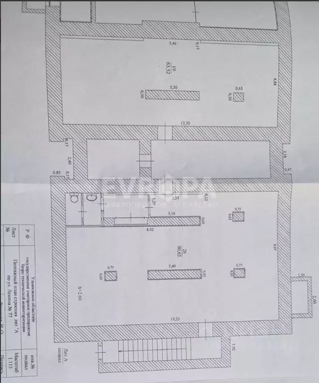 Помещение свободного назначения в Ульяновская область, Ульяновск ул. ... - Фото 1