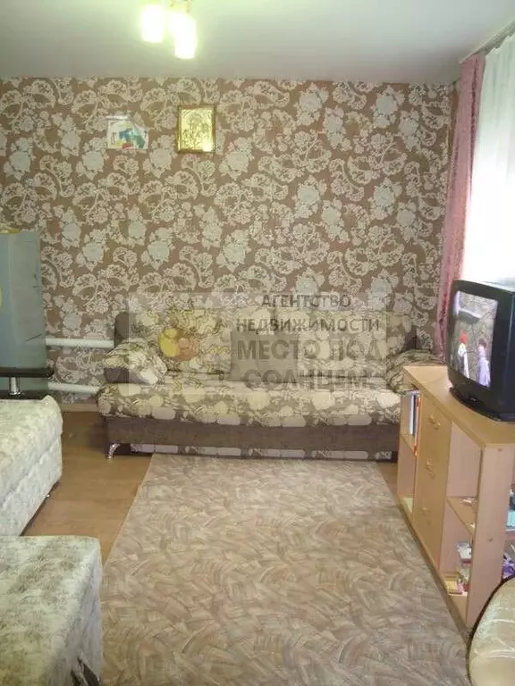 Дом 51,5 м на участке 3,4 сот. - Фото 1