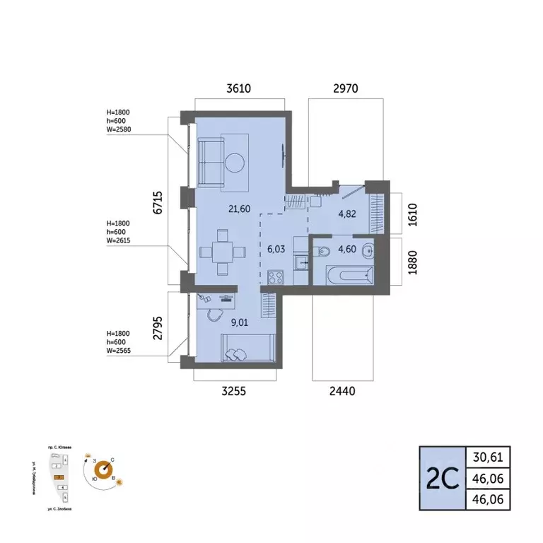2-к кв. Башкортостан, Уфа Зеленая Роща жилрайон, Урбаника жилой ... - Фото 1