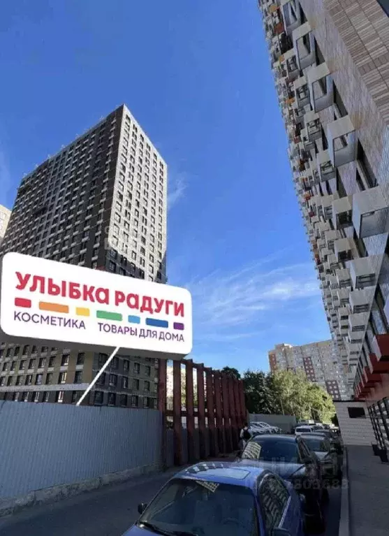 Помещение свободного назначения в Московская область, Котельники ... - Фото 0