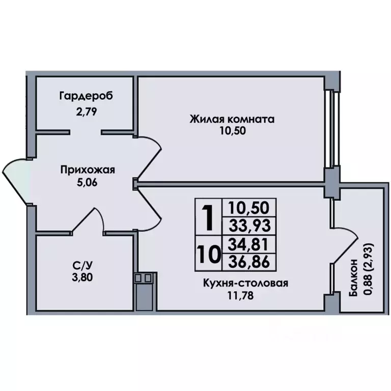 1-к кв. Пермский край, с. Лобаново ул. Культуры, 5А (36.86 м) - Фото 0