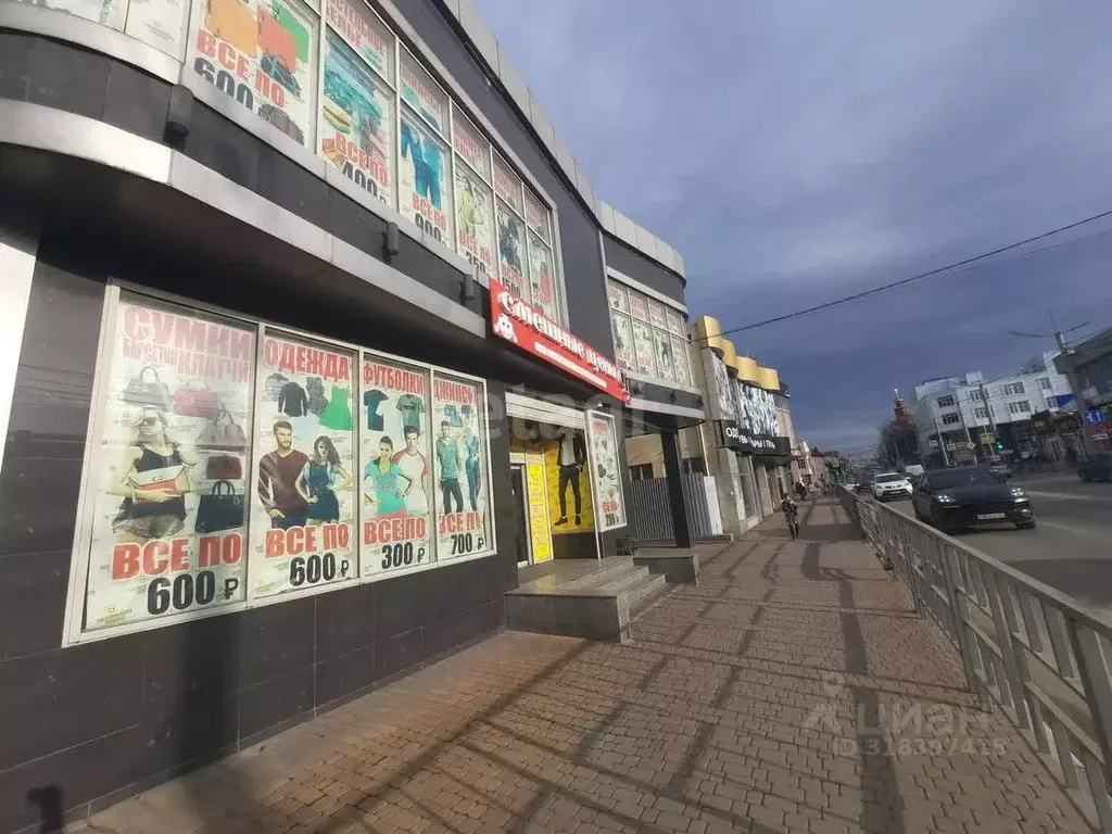 Офис в Краснодарский край, Новороссийск ул. Видова, 35 (643 м) - Фото 0