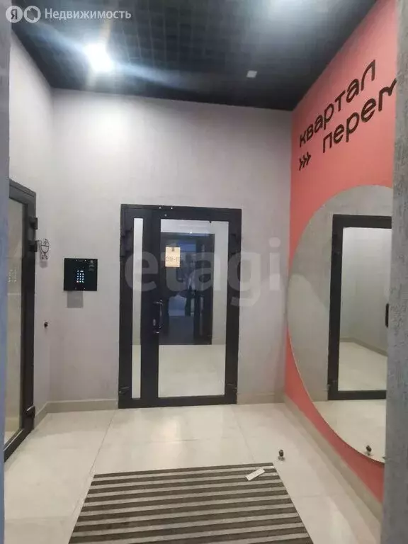 3-комнатная квартира: Тюмень, улица 50 лет Октября, 75к4 (91.5 м) - Фото 2