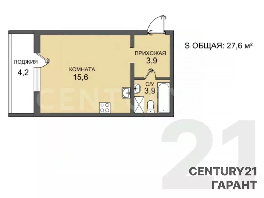 Студия Санкт-Петербург Ленинский просп., 64к1 (27.6 м) - Фото 1