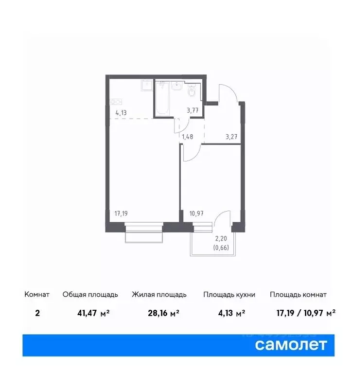 1-к кв. москва новое внуково жилой комплекс, к28 (41.47 м) - Фото 0