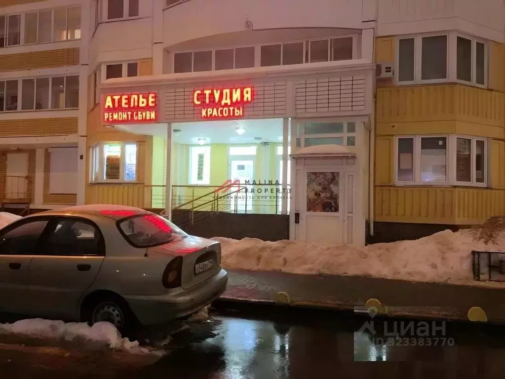 Торговая площадь в Московская область, Люберцы Красная Горка мкр, ... - Фото 2