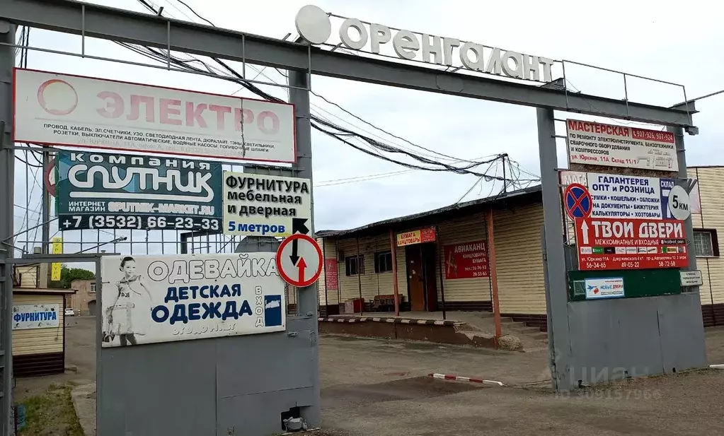 Помещение свободного назначения в Оренбургская область, Оренбург ул. ... - Фото 0