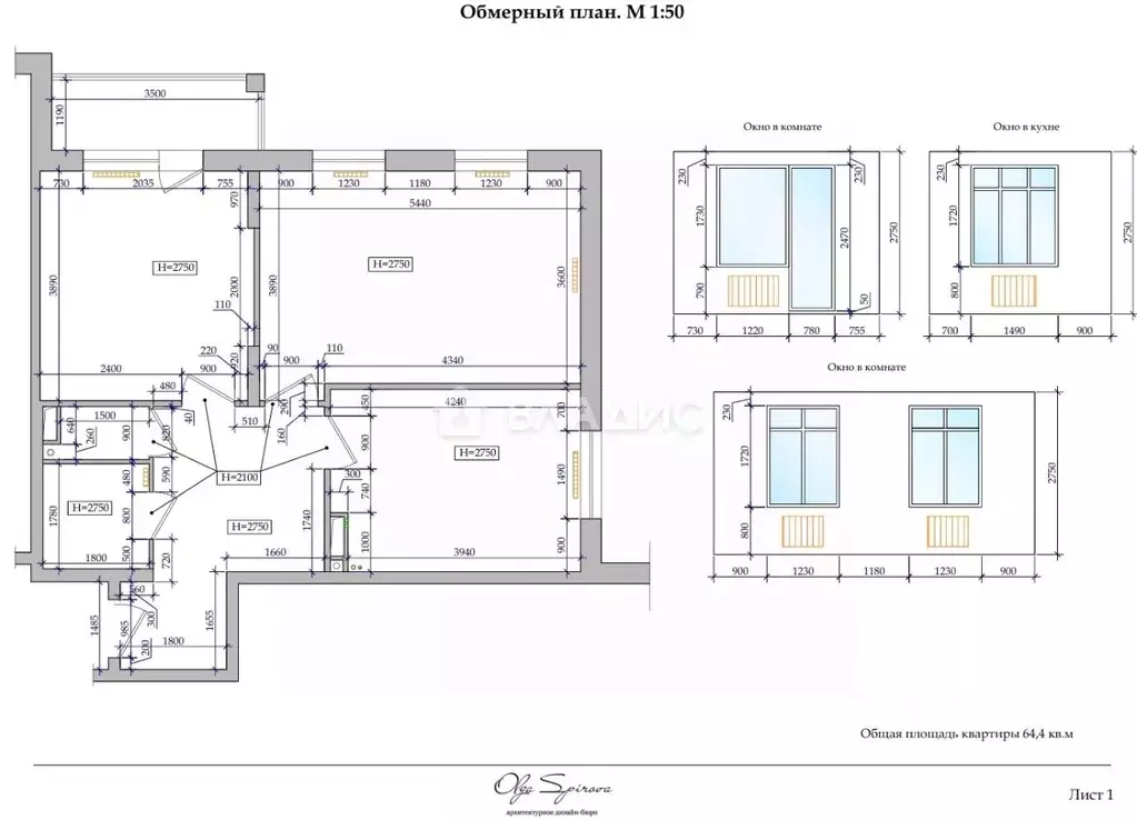 2-к кв. Московская область, Коломна ул. Ленина, 159А (62.1 м) - Фото 2