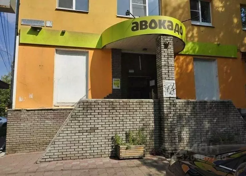 Помещение свободного назначения в Нижегородская область, Нижний ... - Фото 1