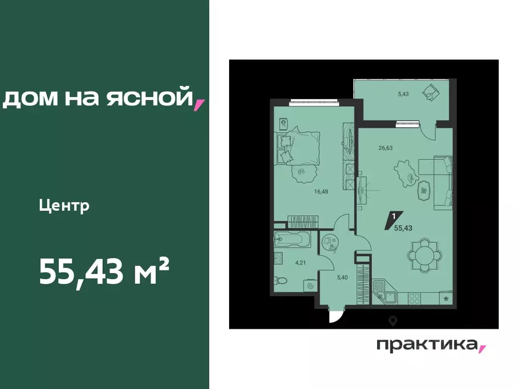 2-к кв. Свердловская область, Екатеринбург Юго-Западный жилрайон, Дом ... - Фото 0