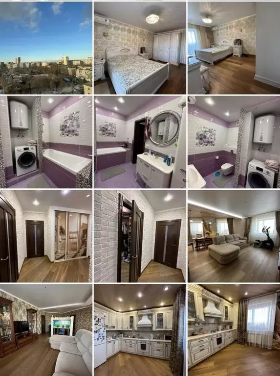 3-к кв. Татарстан, Казань Ягодинская ул., 25 (110.0 м) - Фото 1