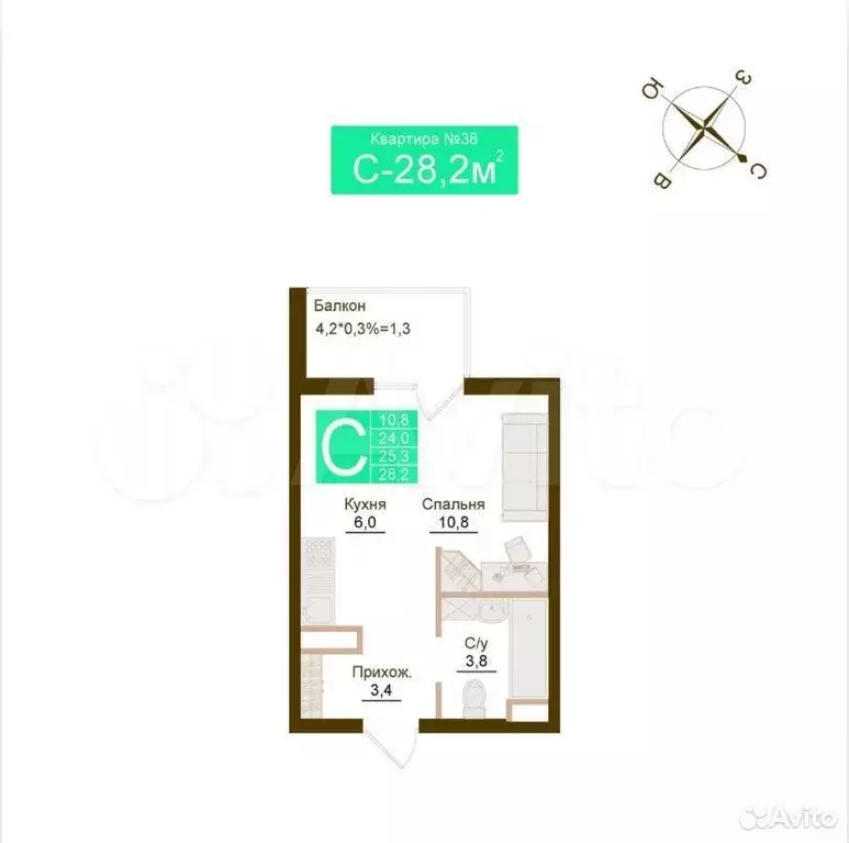 Квартира-студия, 28,2 м, 5/12 эт. - Фото 1