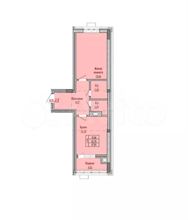 1-к. квартира, 47,8 м, 8/8 эт. - Фото 1