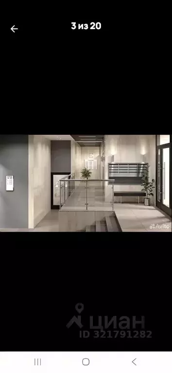 Студия Санкт-Петербург пос. Стрельна, просп. Буденного, 20к5 (26.57 м) - Фото 1