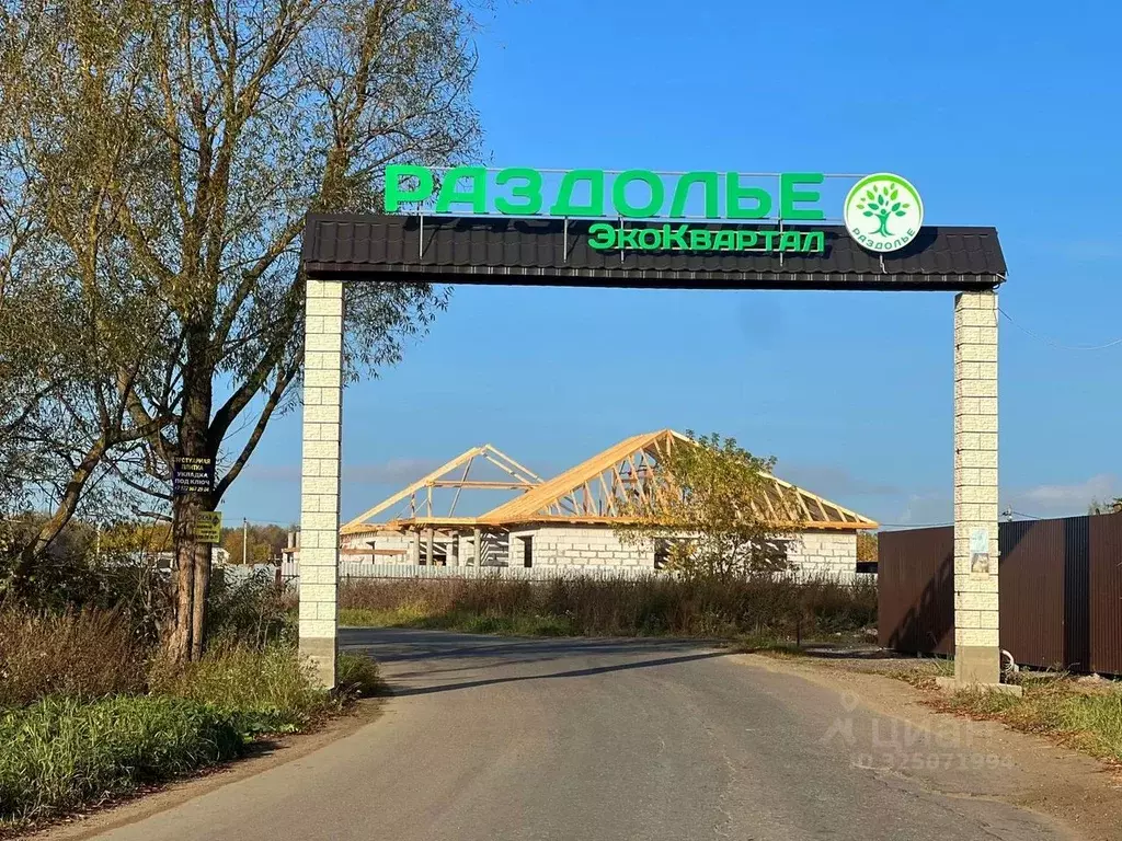 Участок в Московская область, Раменский муниципальный округ, пос. ... - Фото 1