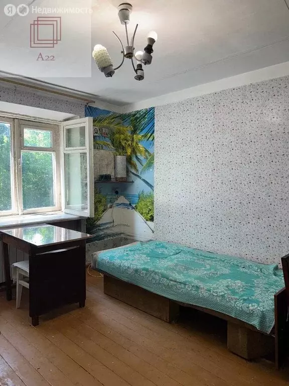 1-комнатная квартира: Барнаул, улица Юрина, 255 (20 м) - Фото 1