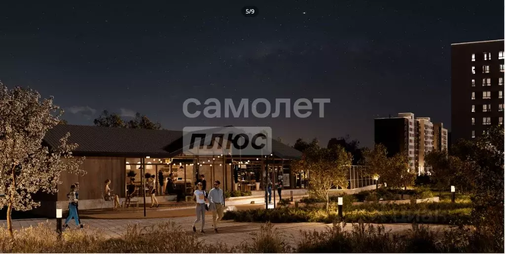 Студия Пензенская область, Пенза ул. Тепличная, 35 (33.0 м) - Фото 0